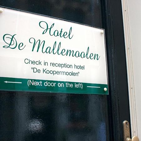 De Mallemoolen Amsterdam Zewnętrze zdjęcie