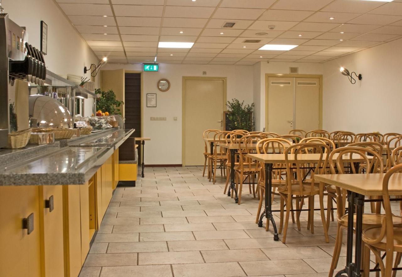 De Mallemoolen Amsterdam Zewnętrze zdjęcie