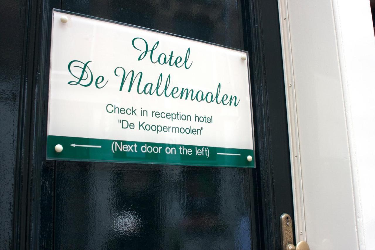 De Mallemoolen Amsterdam Zewnętrze zdjęcie